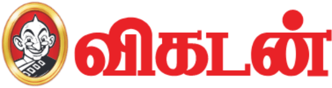 Vikatan print Subscription | விகடன் இதழ் சந்தா